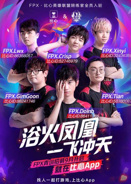 主教练的鼓 主教练的鼓