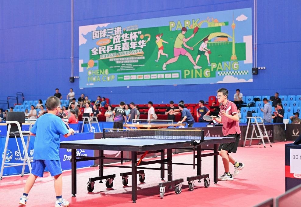 平韩国队的 平韩国队的