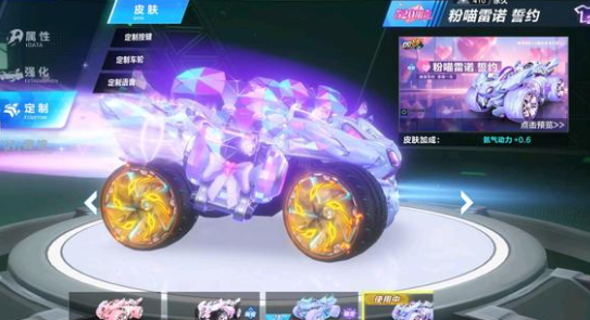 力和比赛掌 力和比赛掌