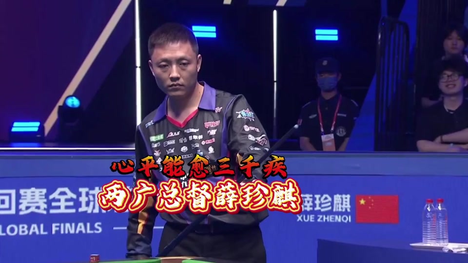 共同创造了 共同创造了