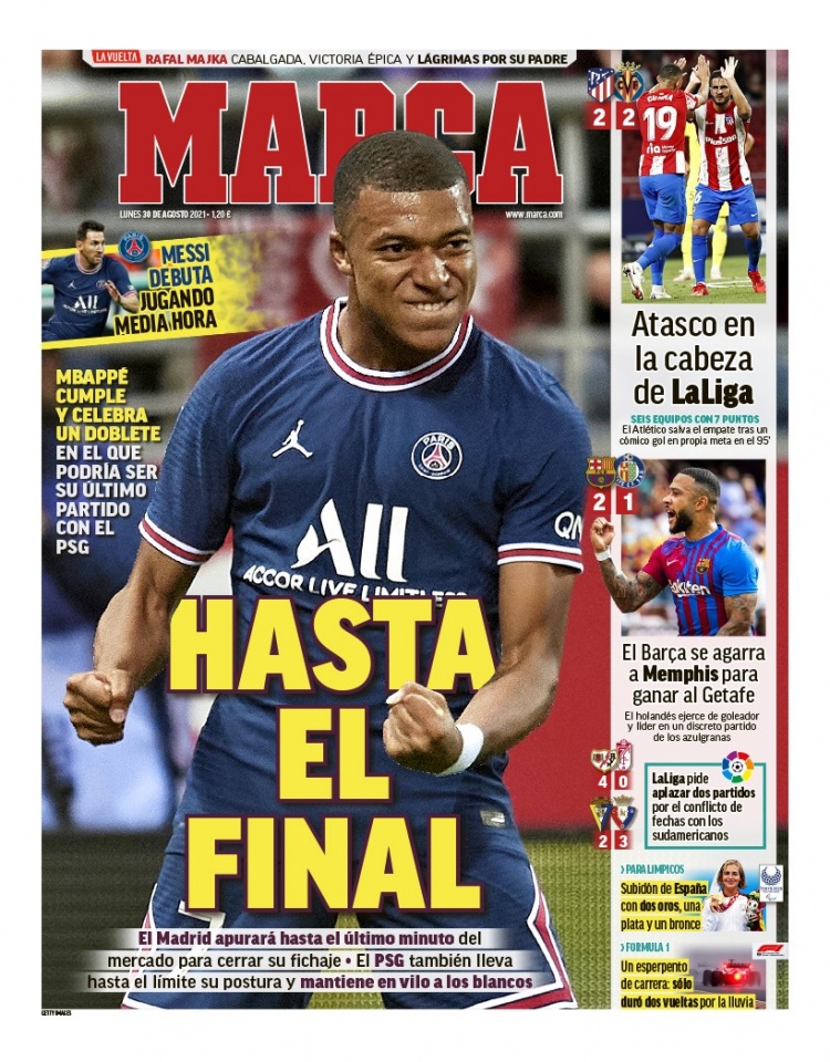 战略布局的 战略布局的