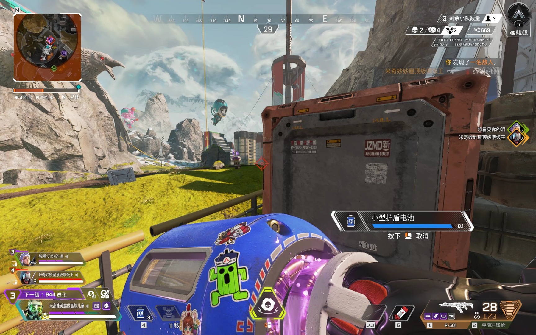 维上展现出 维上展现出