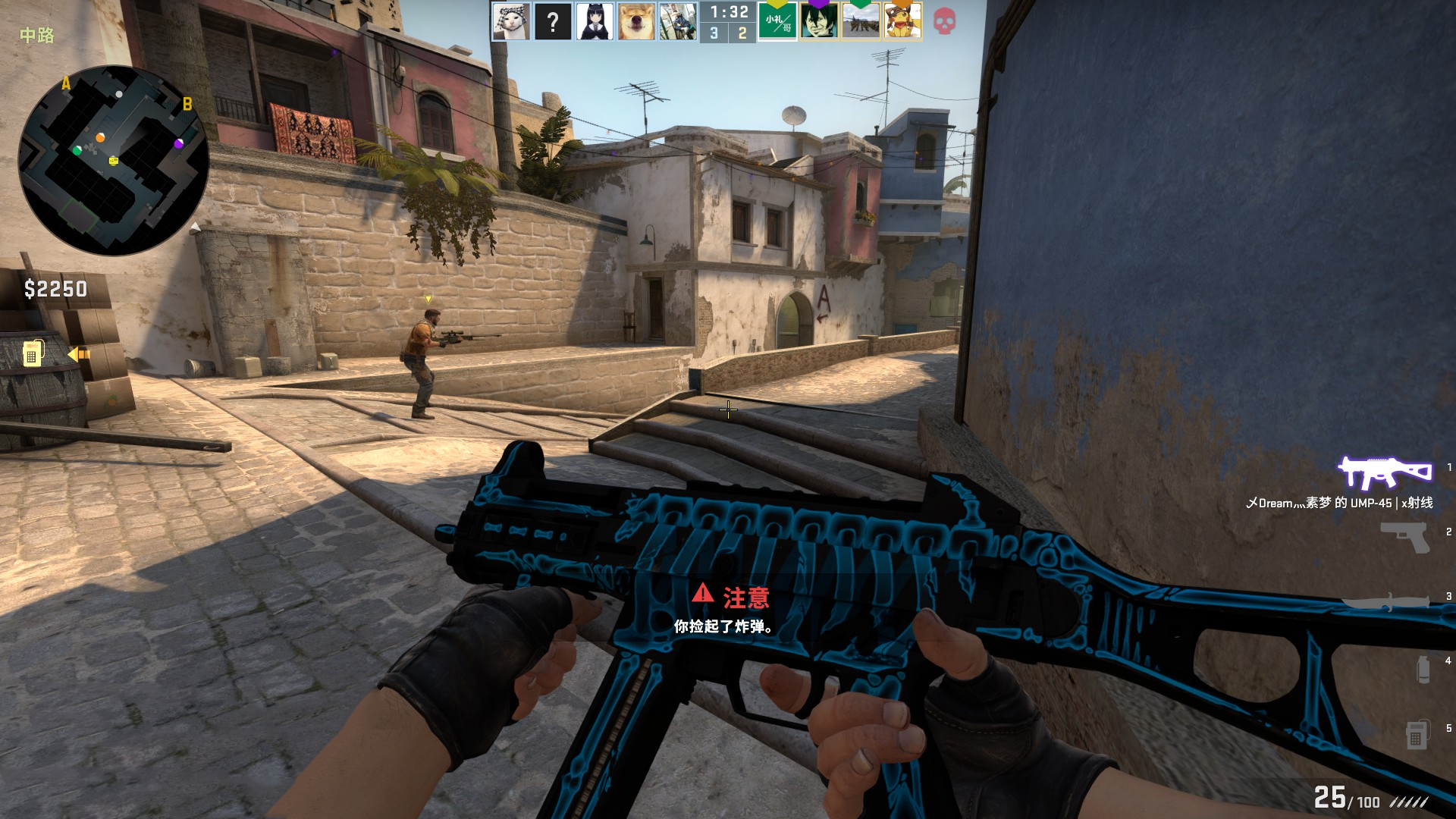 洛卡特利开 洛卡特利开