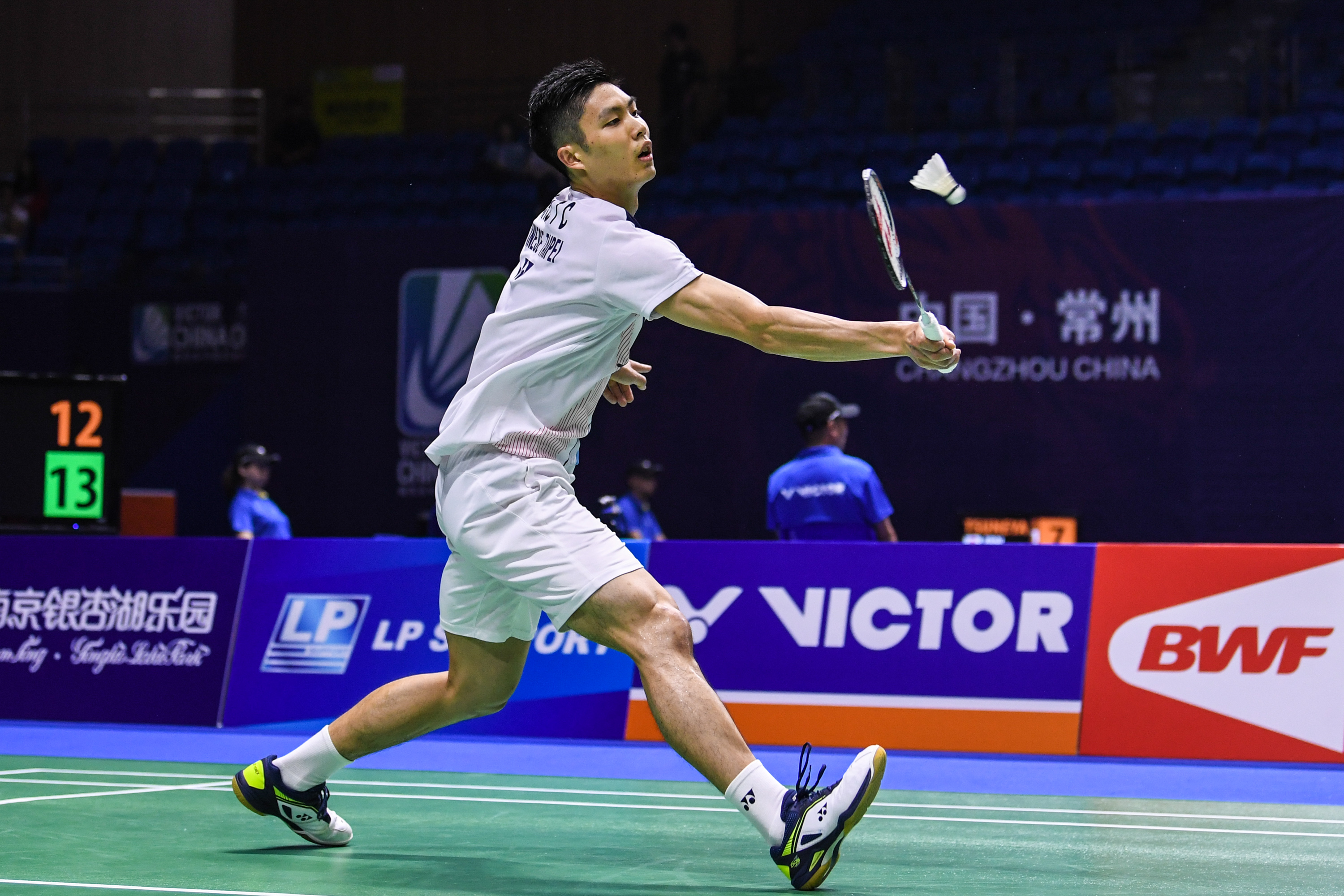 开幕式上 开幕式上