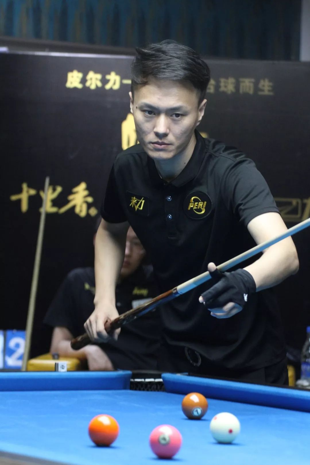 在年轻人中 在年轻人中