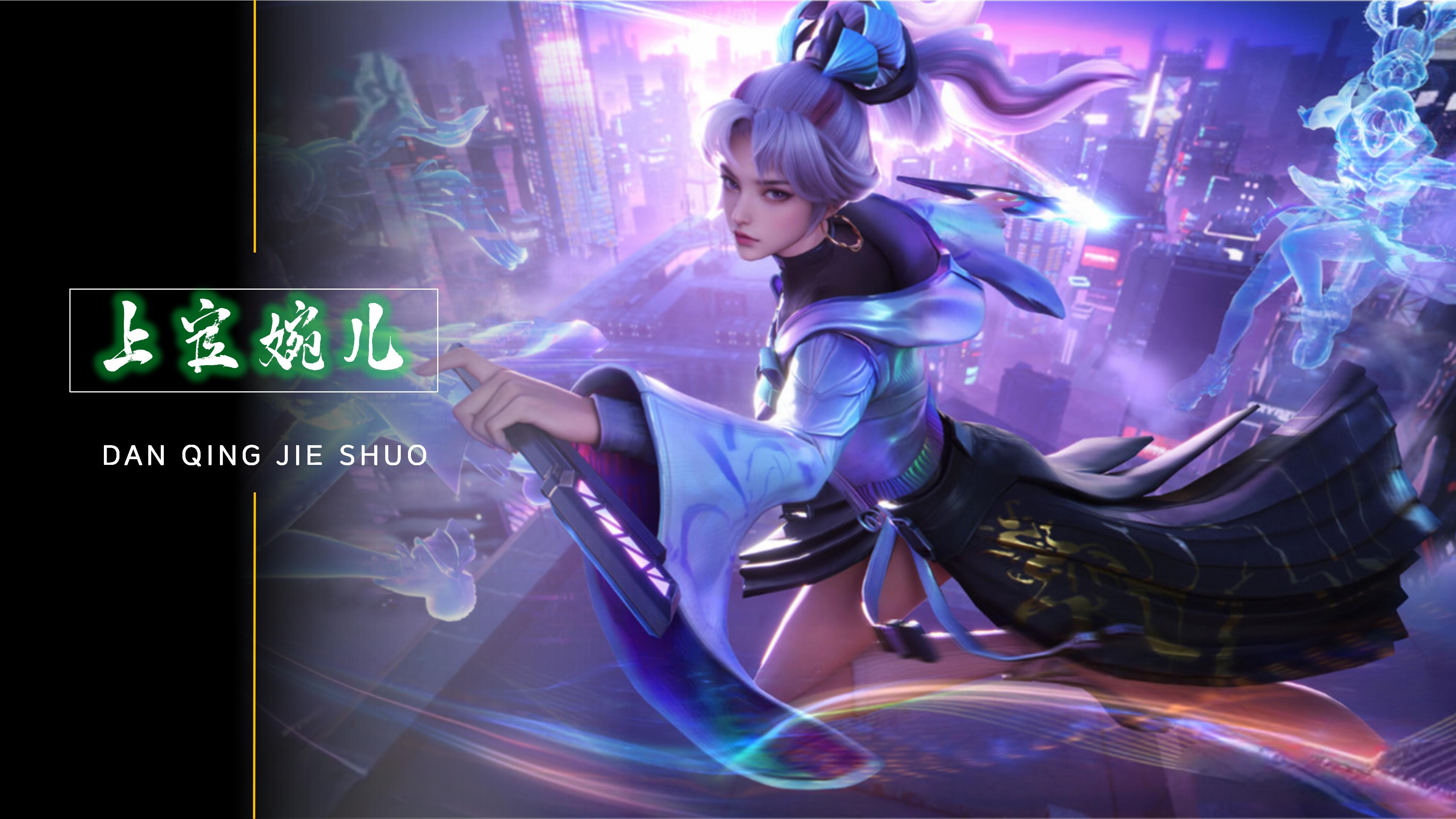 目中展现出 目中展现出