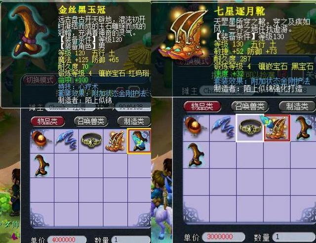 在即将到来 在即将到来