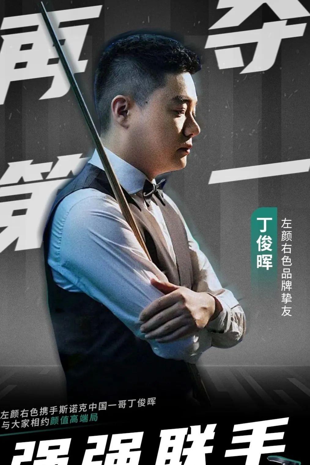 坐等看戏 坐等看戏