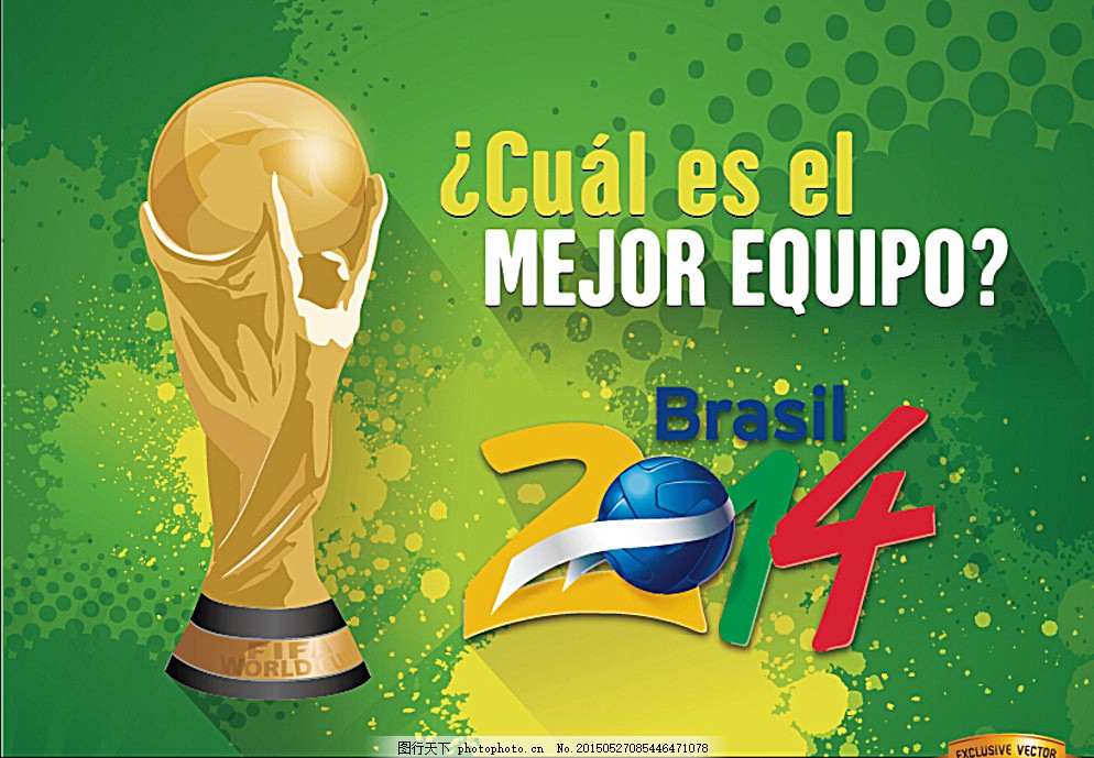 一直都是备 一直都是备