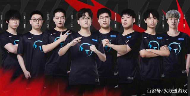 为克鲁伊维 为克鲁伊维