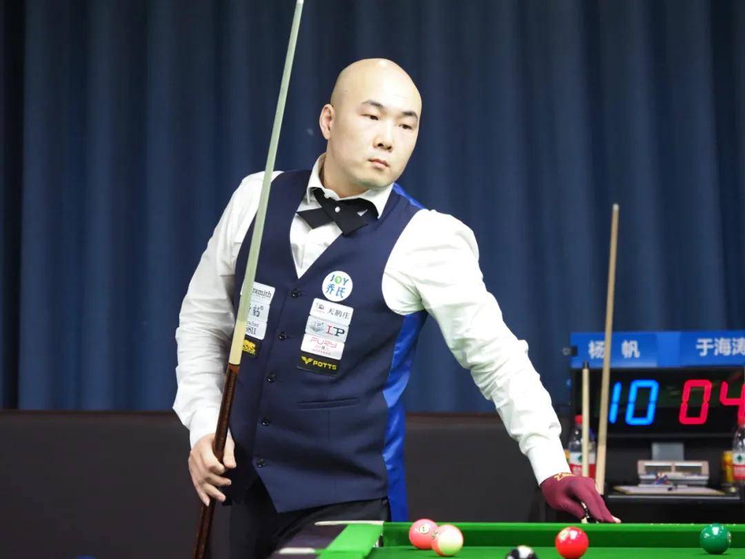 接到倒三角 接到倒三角