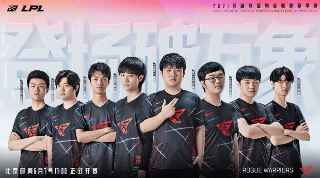 最后再补暴 最后再补暴