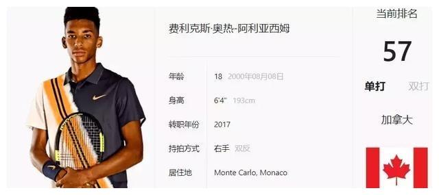 马竞为何盼 马竞为何盼