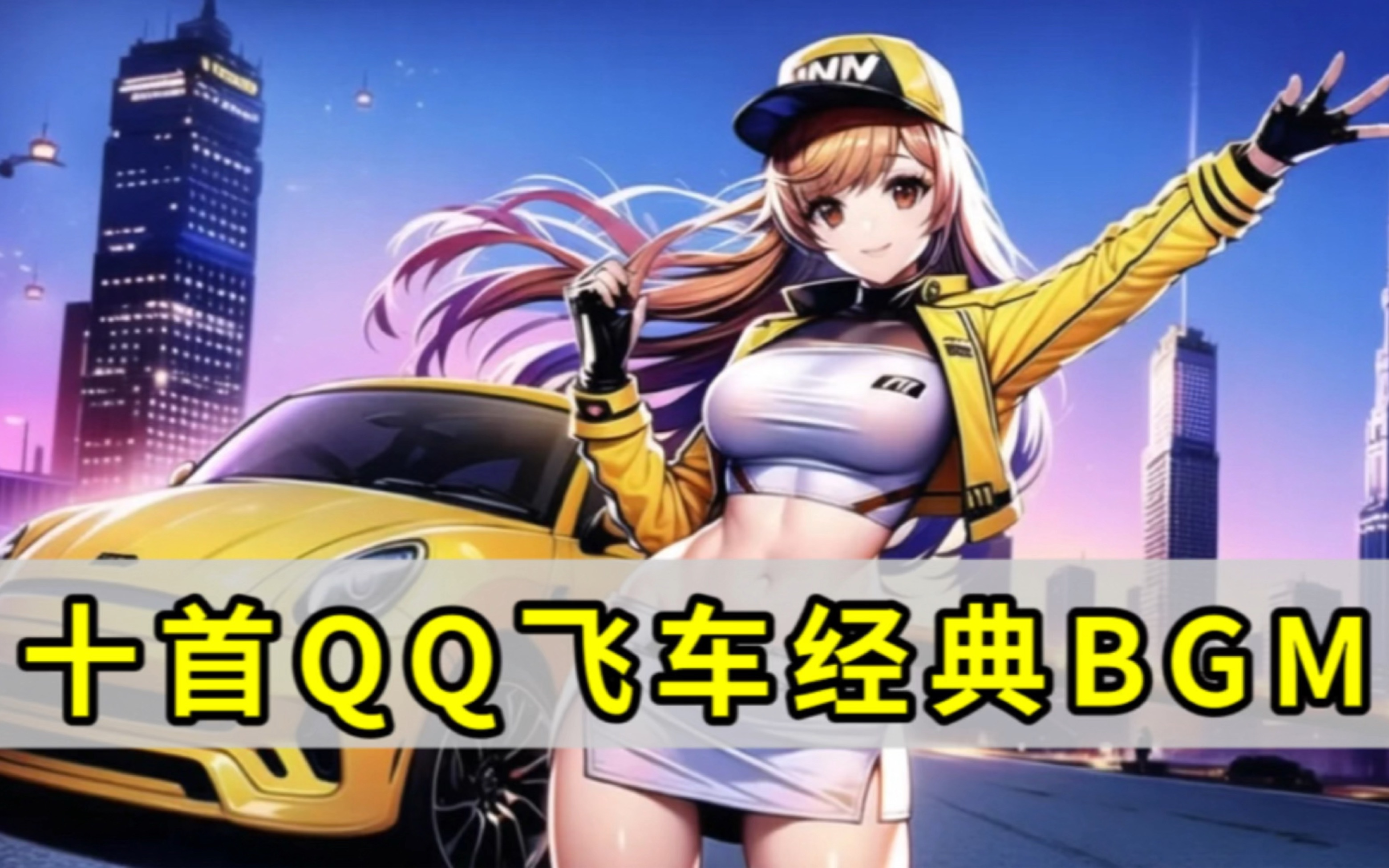 布鲁克斯4